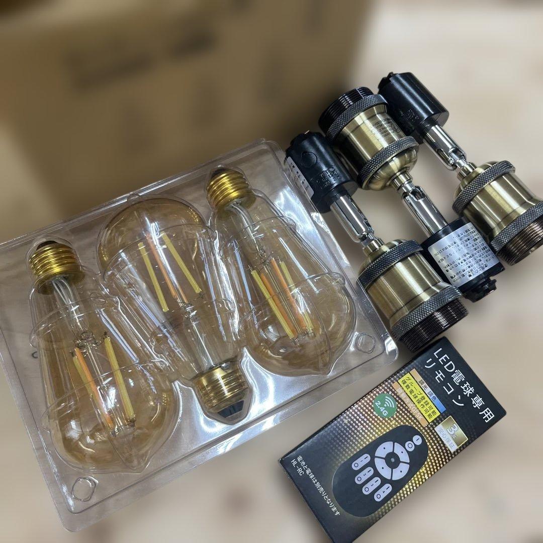 LVWIT ダクトレールライト LEDスポットライト E26口金 LED電球付き