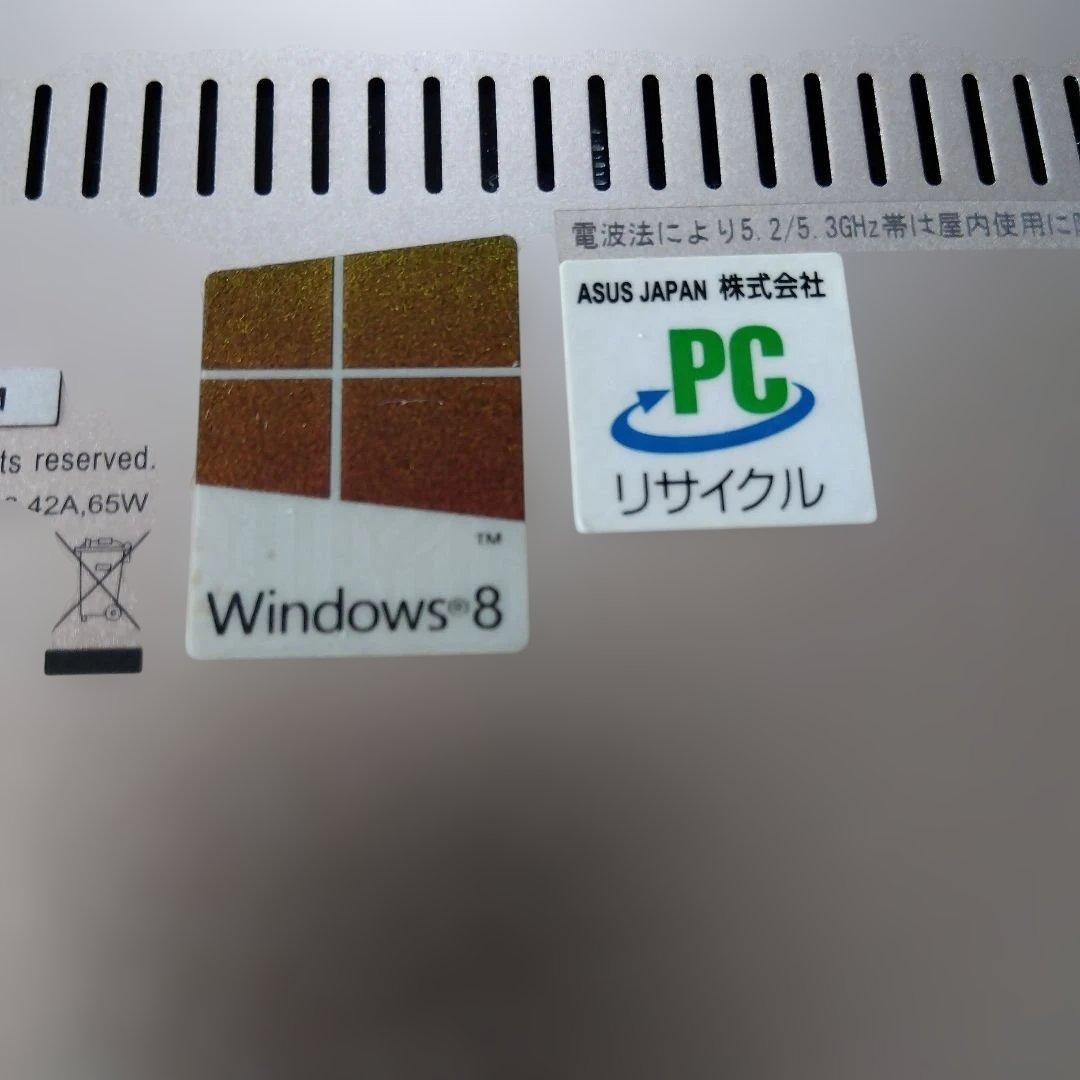 静音ASUS UX303L 薄型13.3インチ ノートPC NVIDIA 搭載