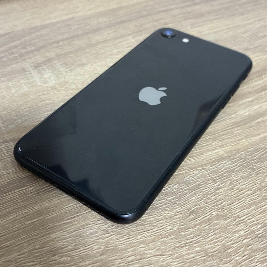 iPhone SE2 128GB ブラック【本体】