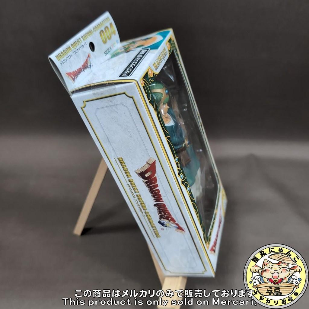 【未開封品】ドラゴンクエスト ソフビキャラクターズ004 ドラゴンクエストIV