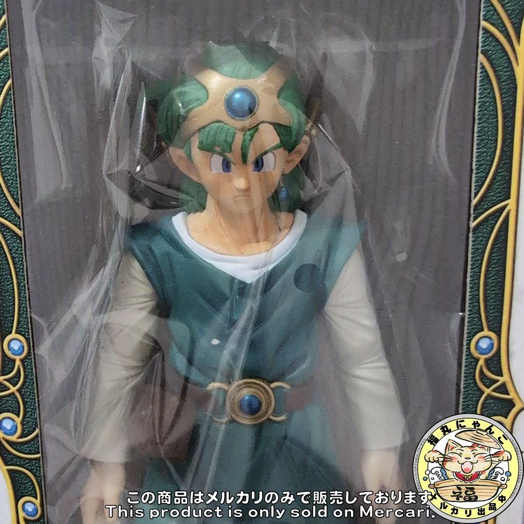 【未開封品】ドラゴンクエスト ソフビキャラクターズ004 ドラゴンクエストIV