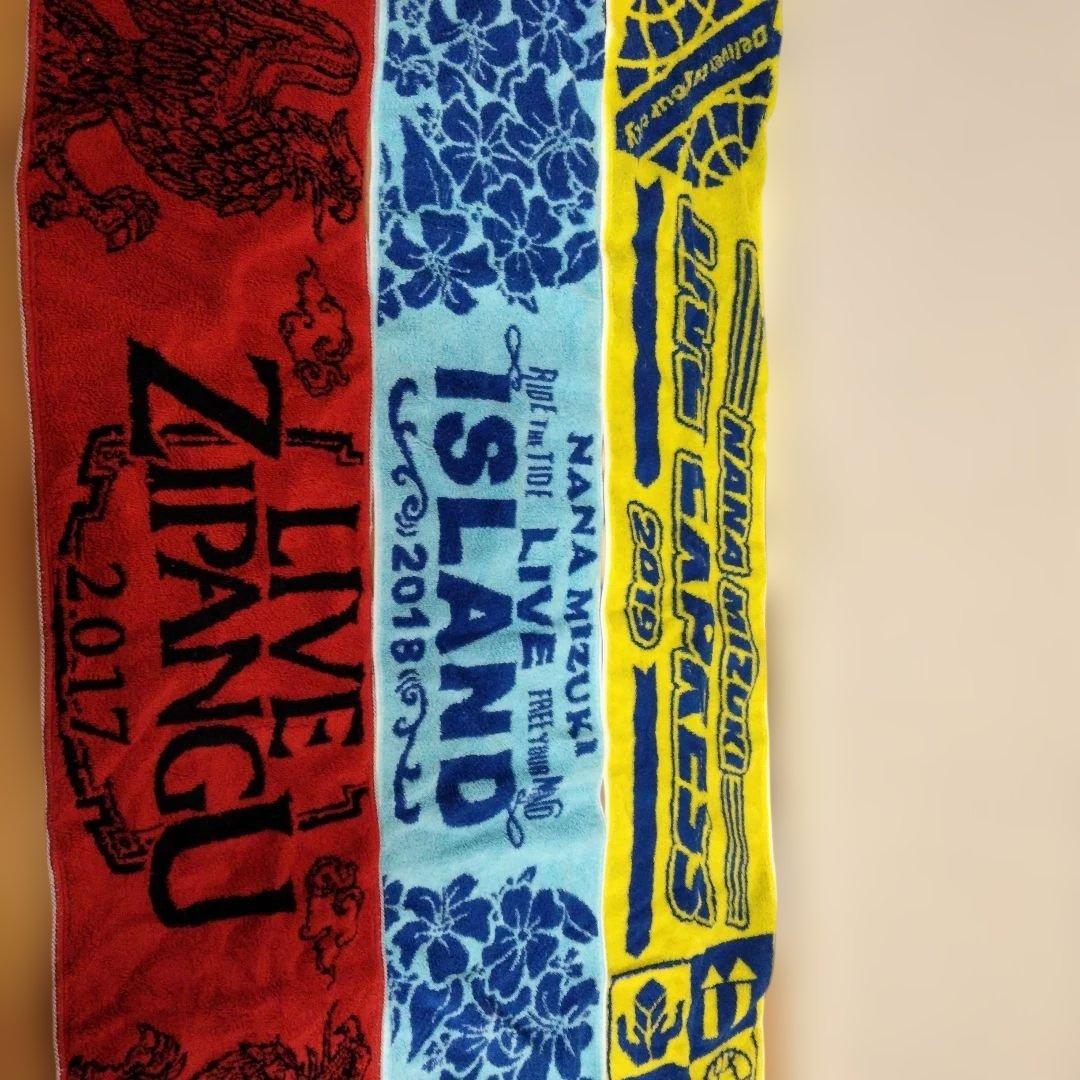 ライブグッズセット CANNONBALL RUNNING 他 水樹奈々