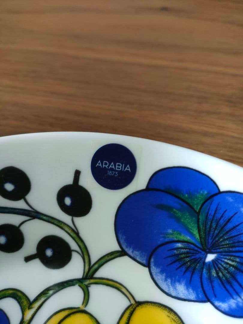 ARABIA アラビア パラティッシ イエロープレート 北欧食器大皿