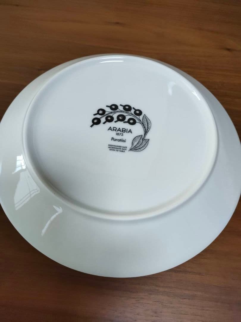 ARABIA アラビア パラティッシ イエロープレート 北欧食器大皿