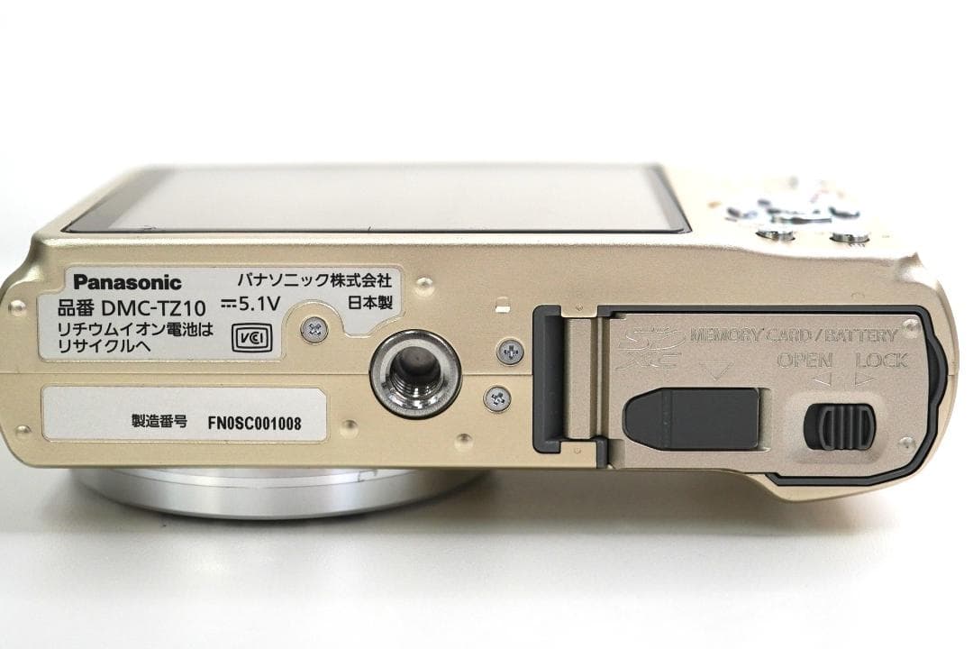 Panasonic LUMIX DMC-TZ10 パナソニック デジタルカメラ