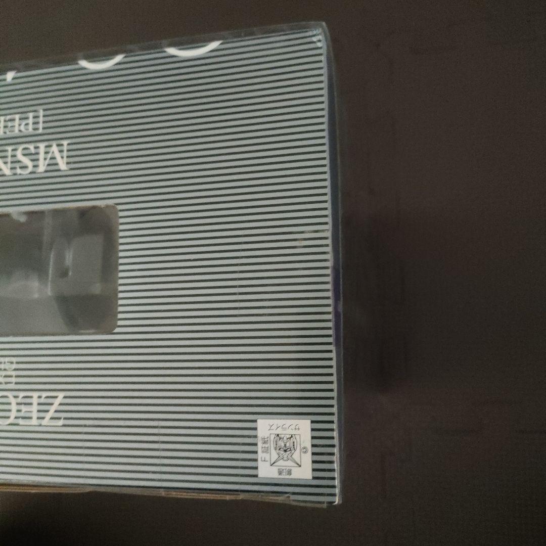 ジオノグラフィ　ジオング　（パーフェクトジオング）完美吉翁號