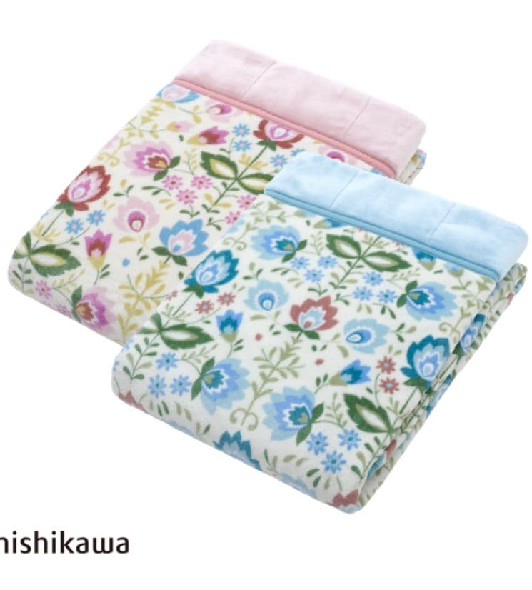 新品☆収納袋付き☆西川☆衿付きわた入り合わせ毛布（140×200cm）2枚セット