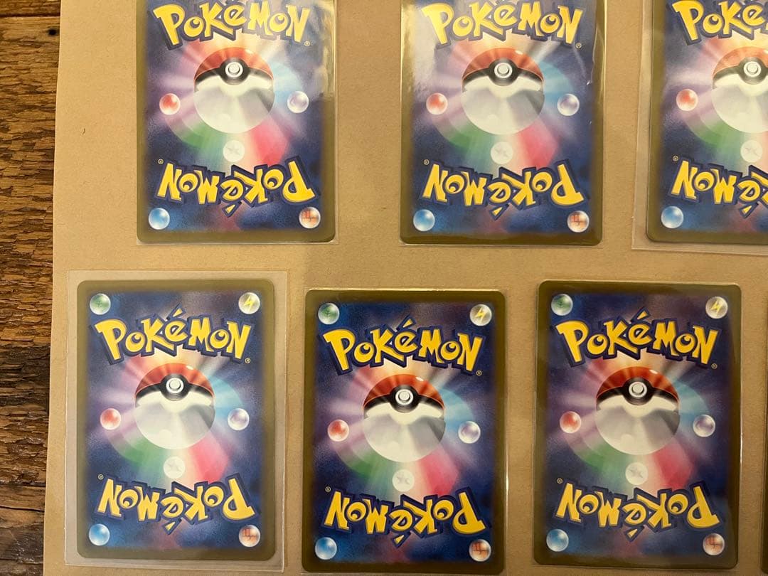 ポケモンカード　引退　まとめ売り