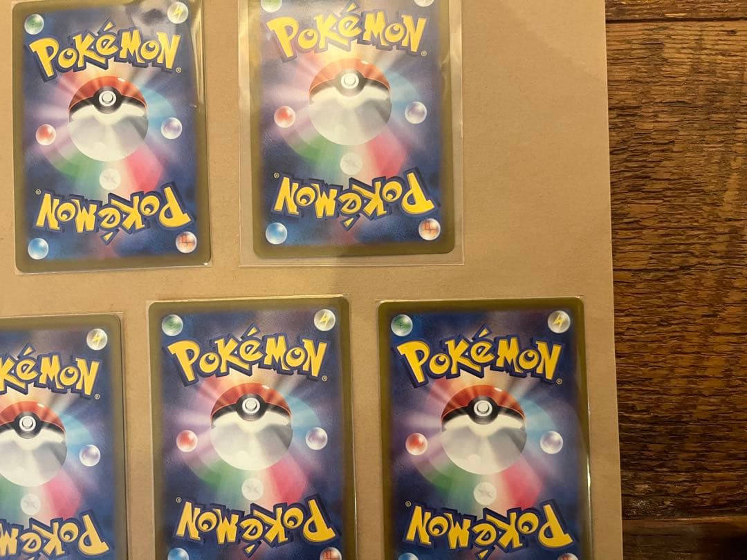 ポケモンカード　引退　まとめ売り