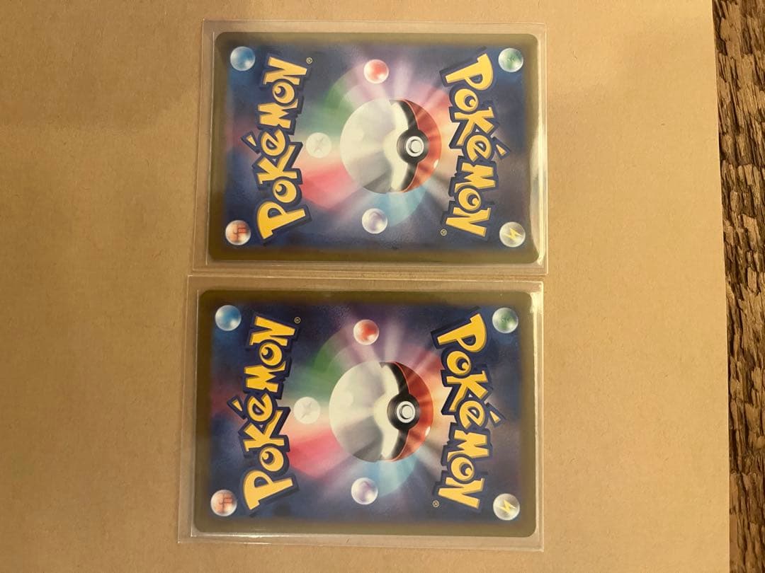 ポケモンカード　引退　まとめ売り
