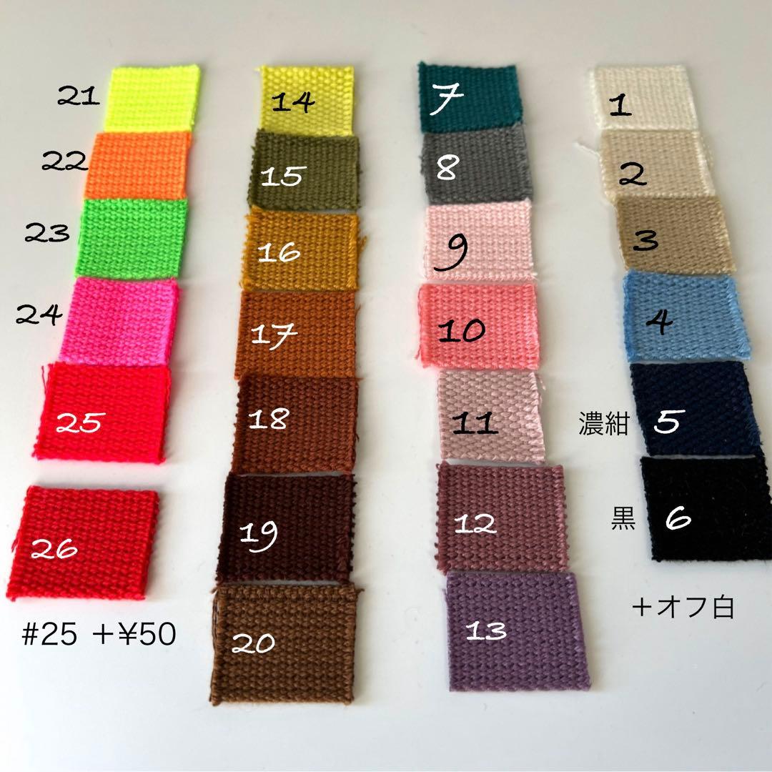 くまさん刺繍キルトレッスンバッグ通園通学上履き袋　男の子サイズオーダー