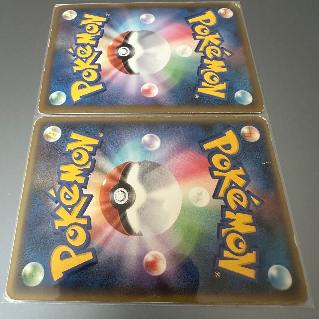 P*0様 エンテイ&ライコウ LEGEND ポケモンカード L2 064/080