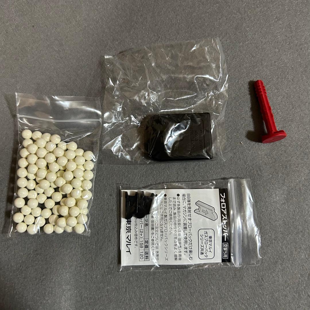 東京マルイ　ガスブローバック　グロック22 美品