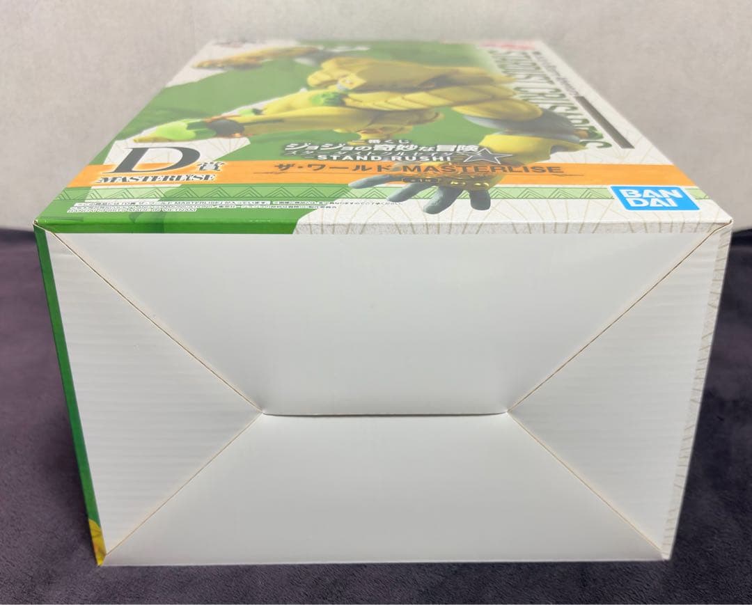 一番くじ ジョジョの奇妙な冒険 D賞 ザ・ワールド MASTERLISE