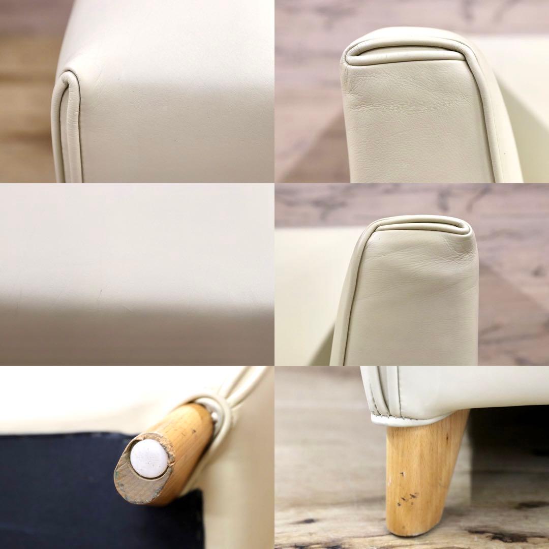 GMGS155A○WITTMAN / ヴィットマン HAVANNA ハバナ パ