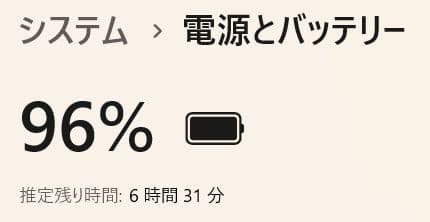 【美品】★NEC★Core i3★メモリ12GB★オフィス付★