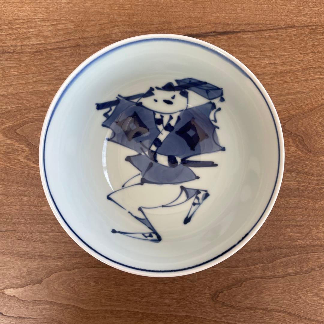 有田焼「しん窯」　「青花（あおばな）」シリーズ「オランダ船5寸深丼」 2個セット