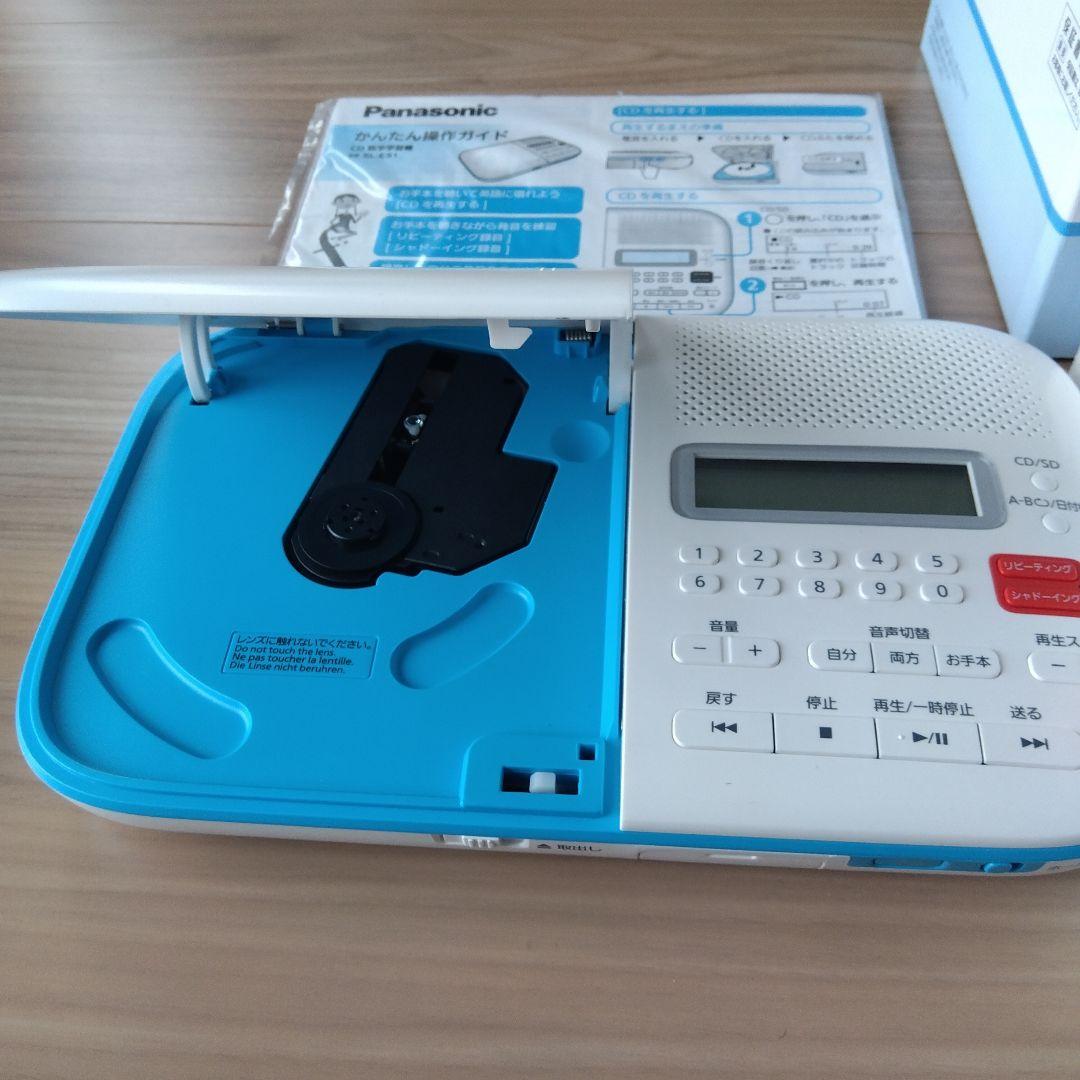 Panasonic SL-ES1 ポータブルCDプレーヤー 語学学習機