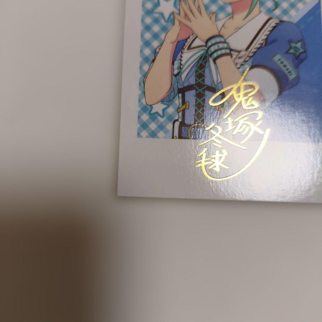 鬼塚冬毬 Liella! 7th ポラロイドカード 箔押し