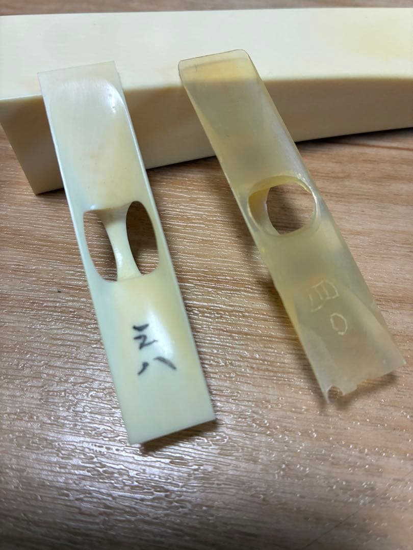 三味線　バチ　駒　天然素材