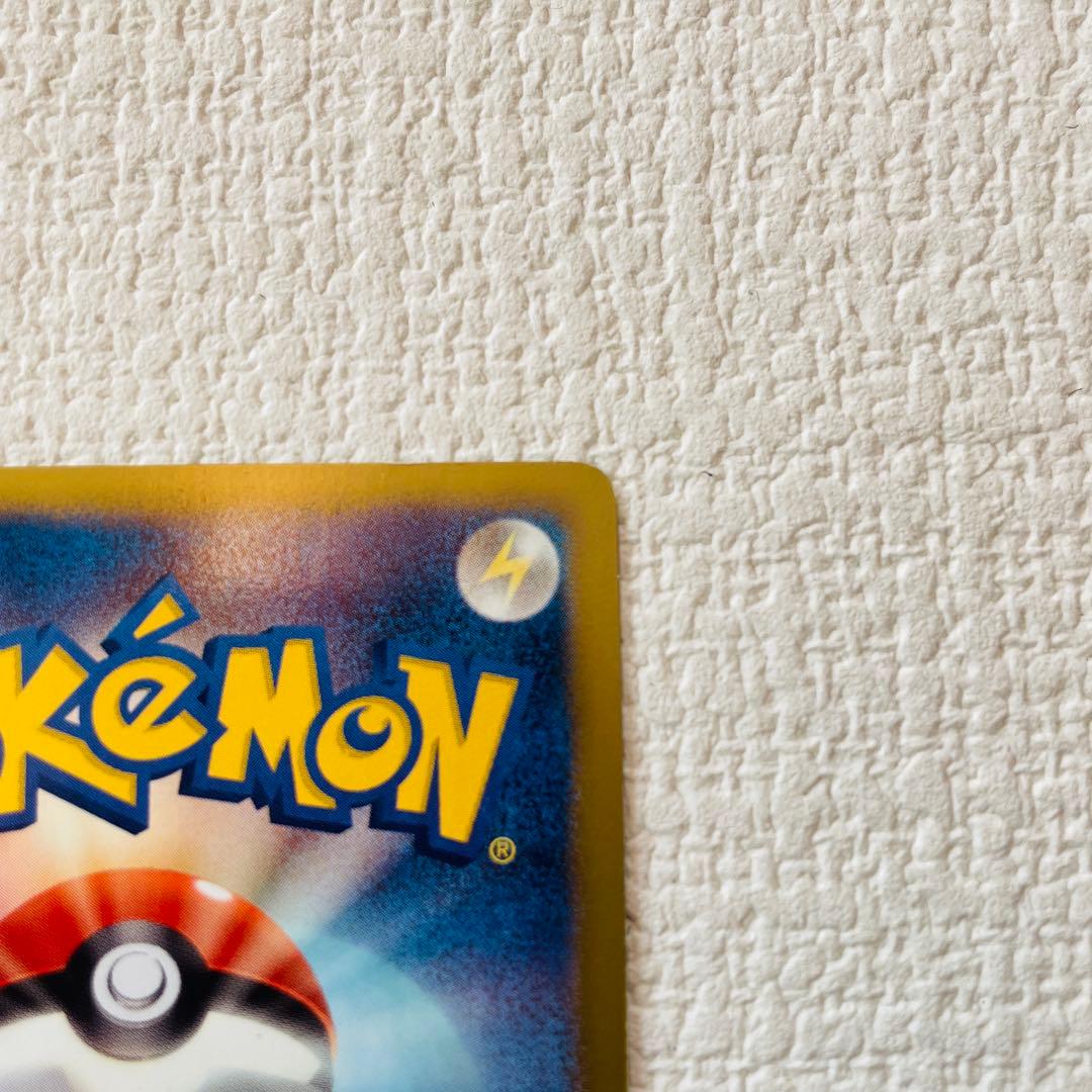 ニャース UR BW2 レッドコレクション 072/066