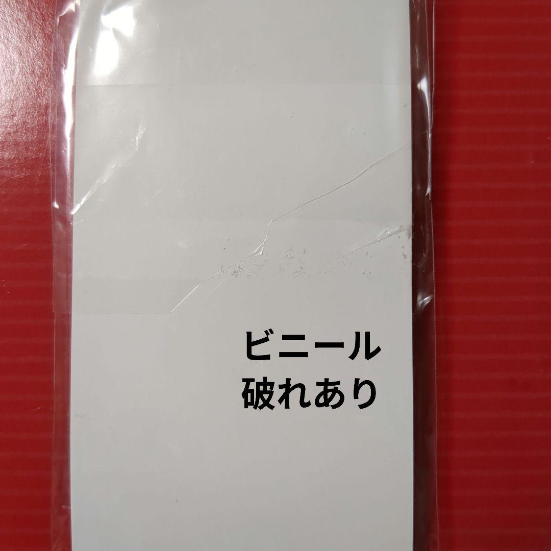 ま*る様 BMSG RUI アクリルスタンドキーチェーン STARGLOW　※袋