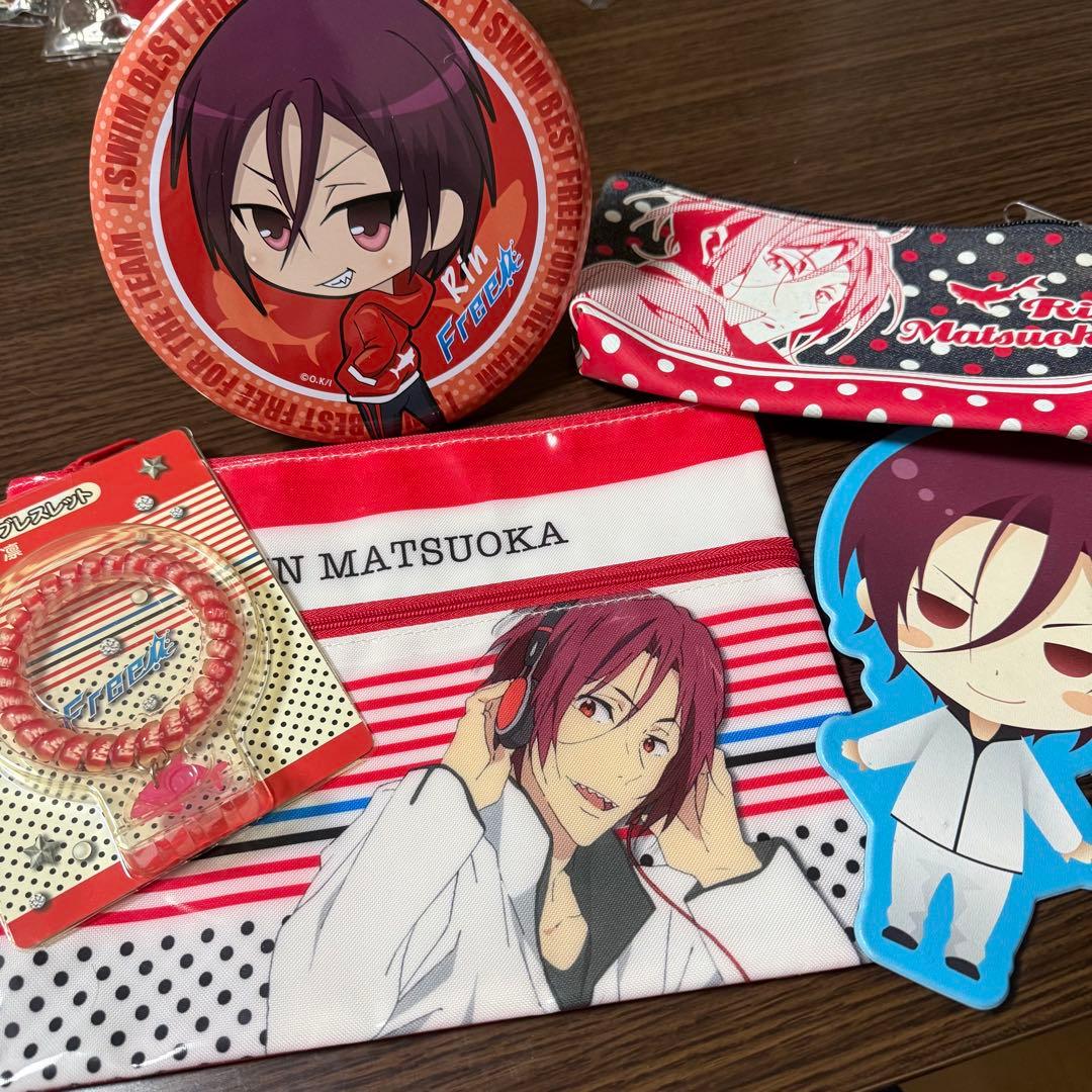 Free! 松岡凛 大量売り