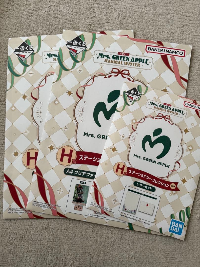 Mrs. GREEN APPLE A賞 藤澤涼架　まとめ売り