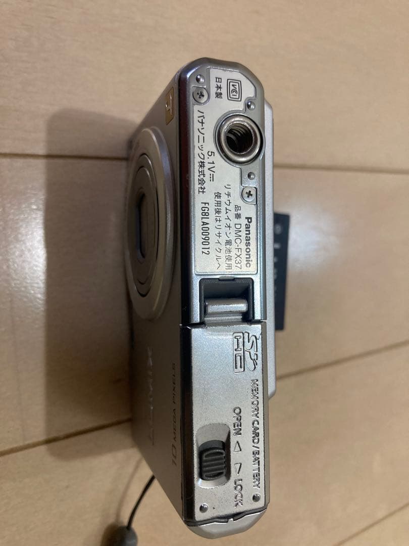 こむぎPanasonic DMC-FX37 コンパクトデジタルカメラ