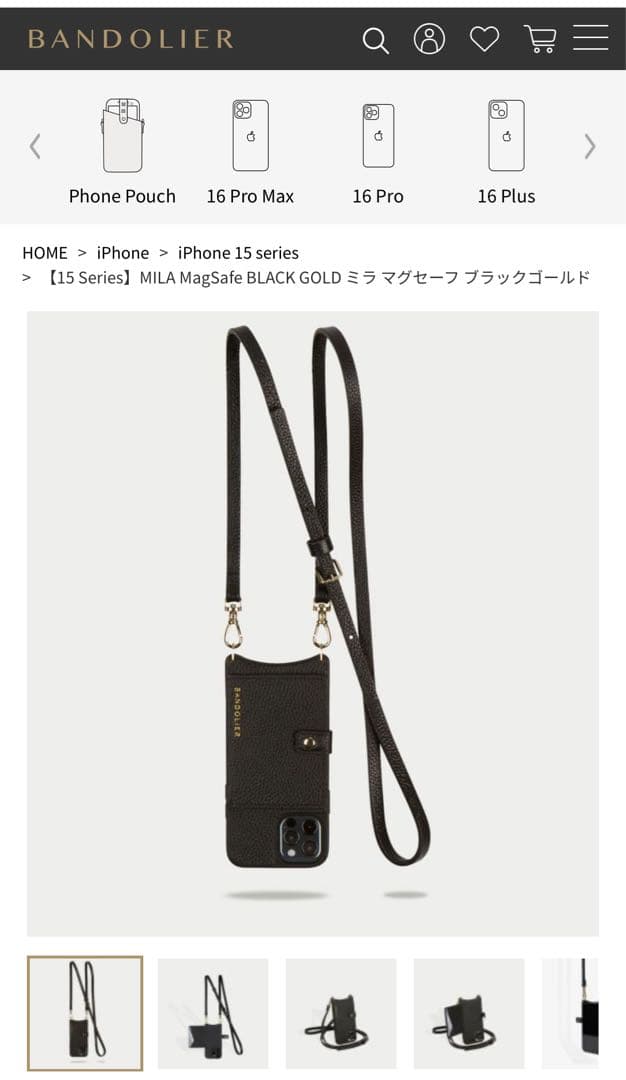 BANDOLIER MagSafe対応iPhone15ProMax ケース