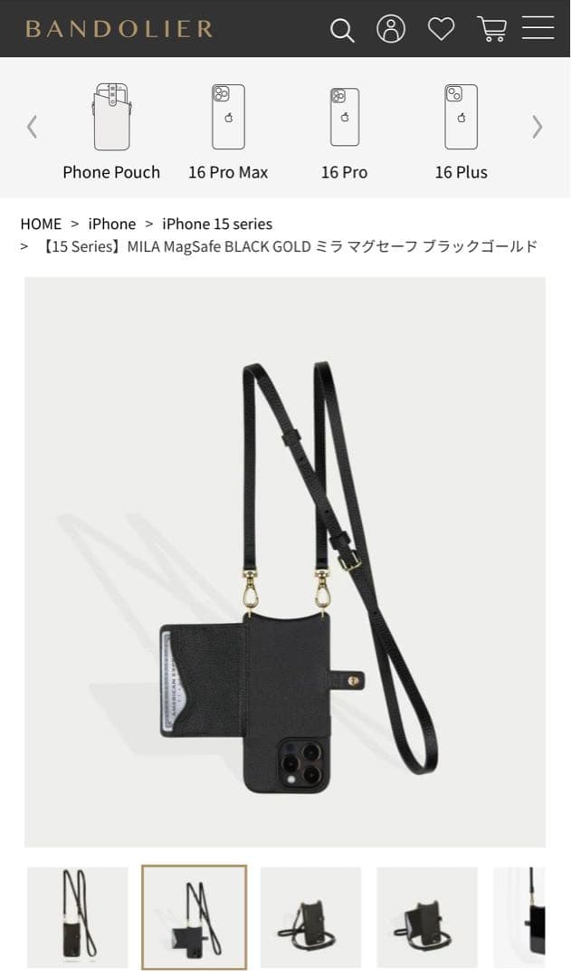 BANDOLIER MagSafe対応iPhone15ProMax ケース