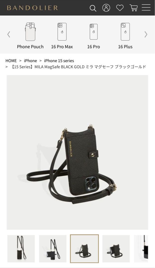 BANDOLIER MagSafe対応iPhone15ProMax ケース