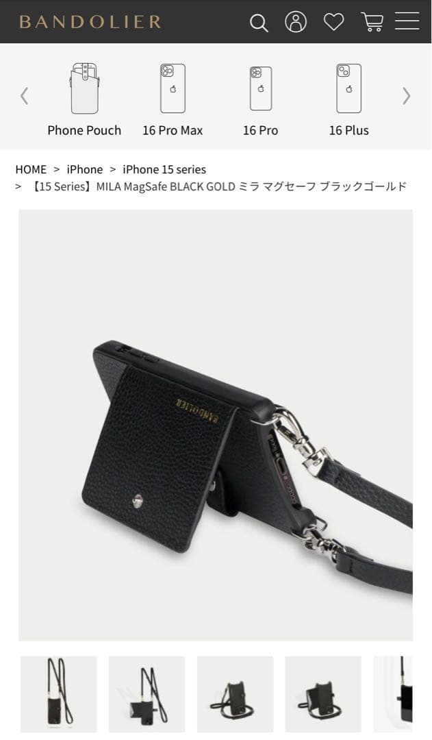BANDOLIER MagSafe対応iPhone15ProMax ケース