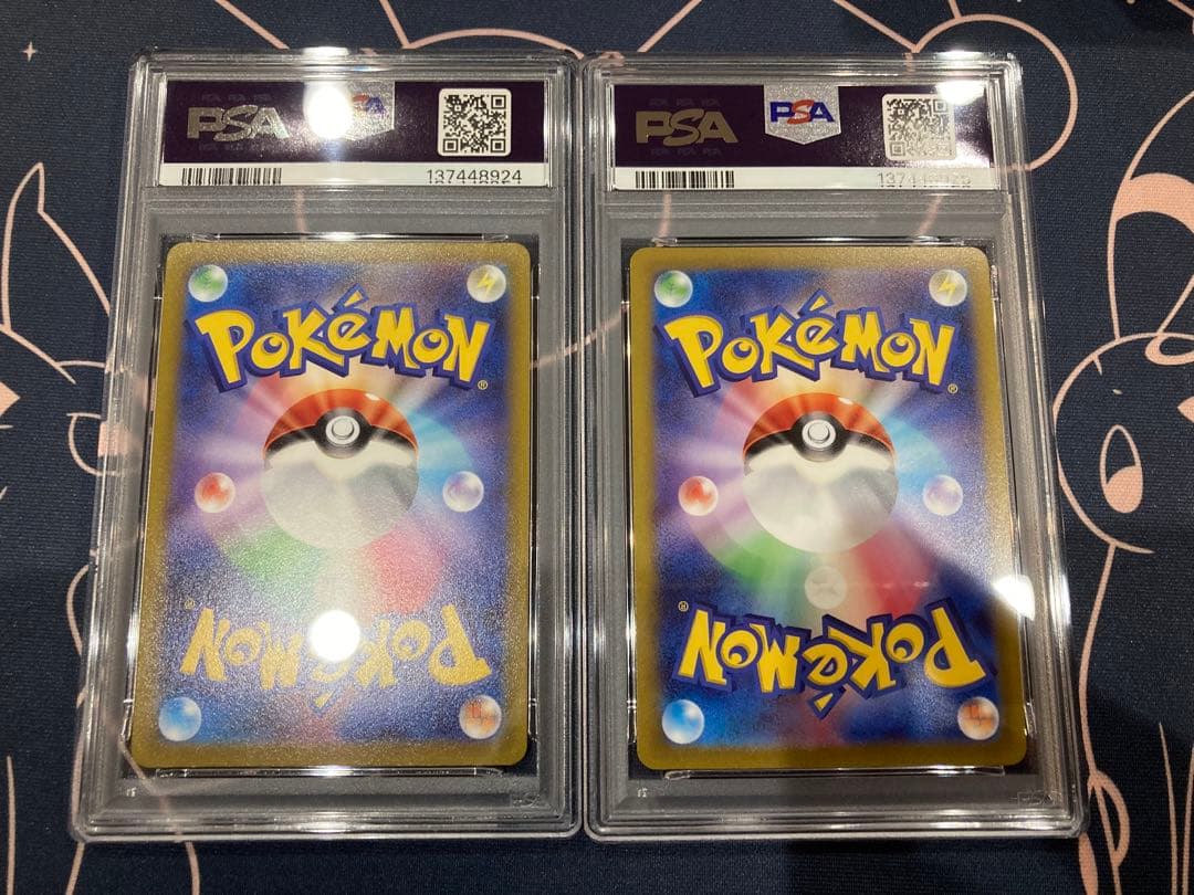 かがやくムゲンダイナ、かがやくサーナイト　PSA10 連番