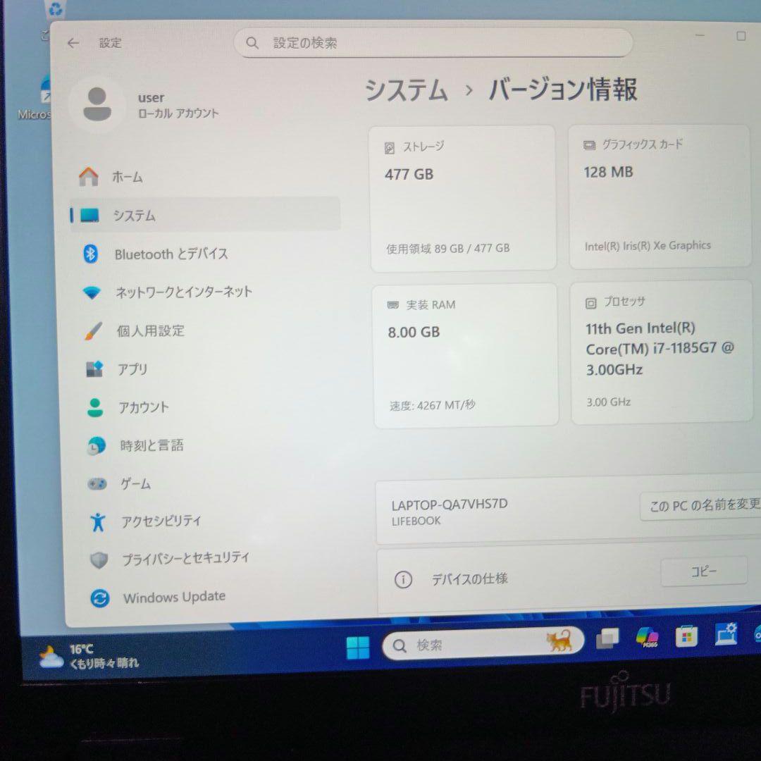 D② 富士通　ＦＭＶＵ34011　U9311/F