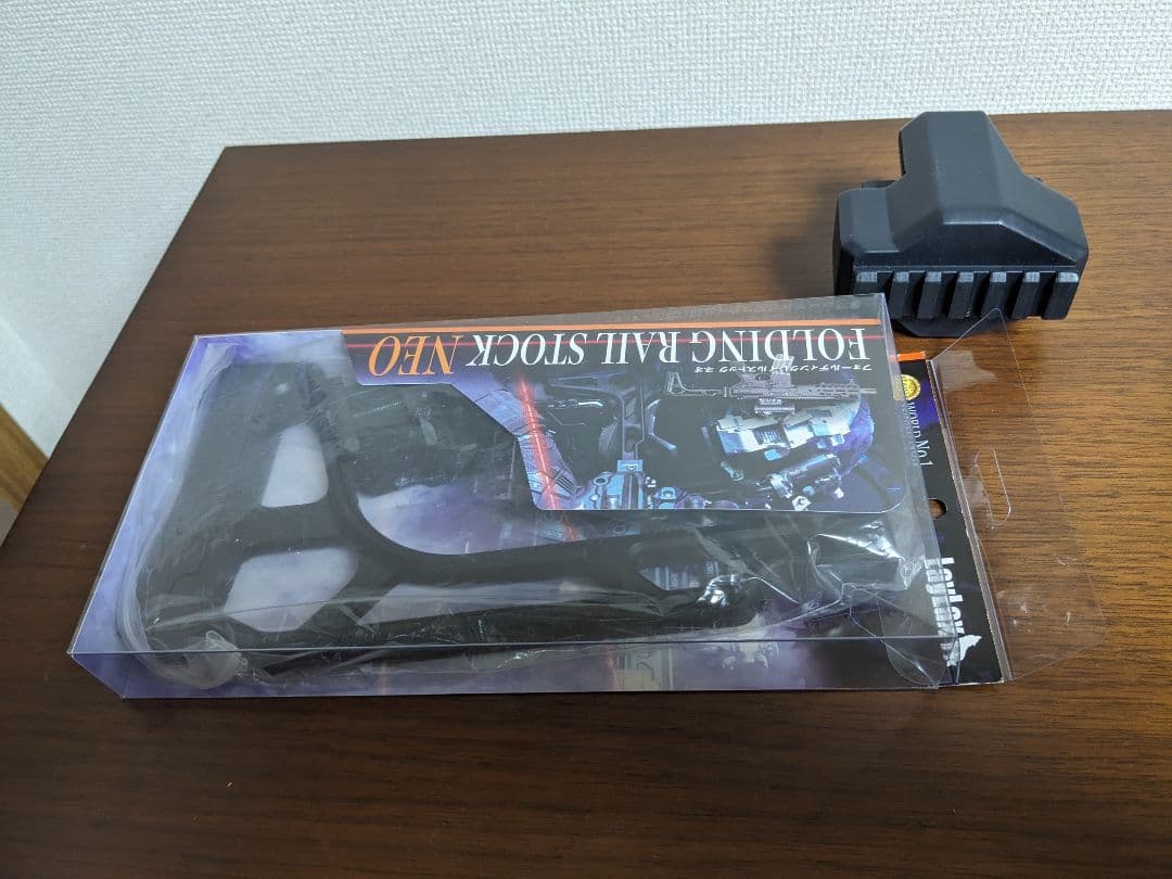 MP5K HC東京マルイ