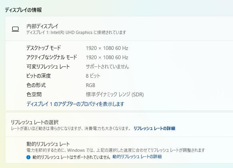 10世代 HP EliteBook 830 G7、フルHD、16GB、128GB