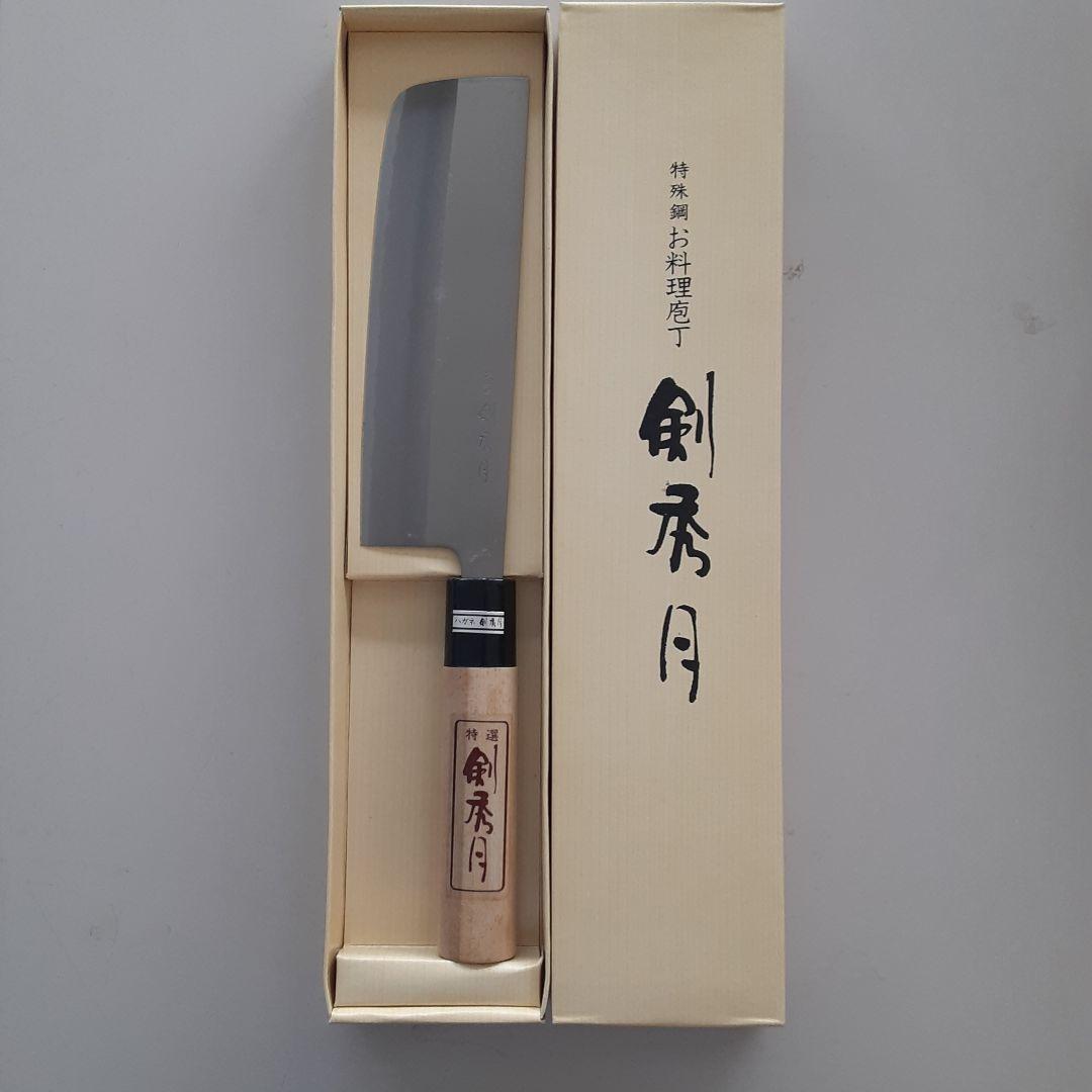 値下げ越後鍛冶職人が造ったって全鋼 菜切り包丁６本セット