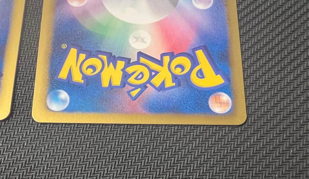 BW御三家　プロモカード　ミジュマル　ポカブ　ツタージャ　BW-P 3枚セット