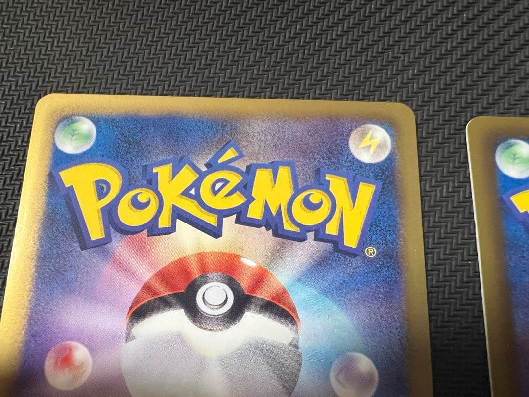 BW御三家　プロモカード　ミジュマル　ポカブ　ツタージャ　BW-P 3枚セット