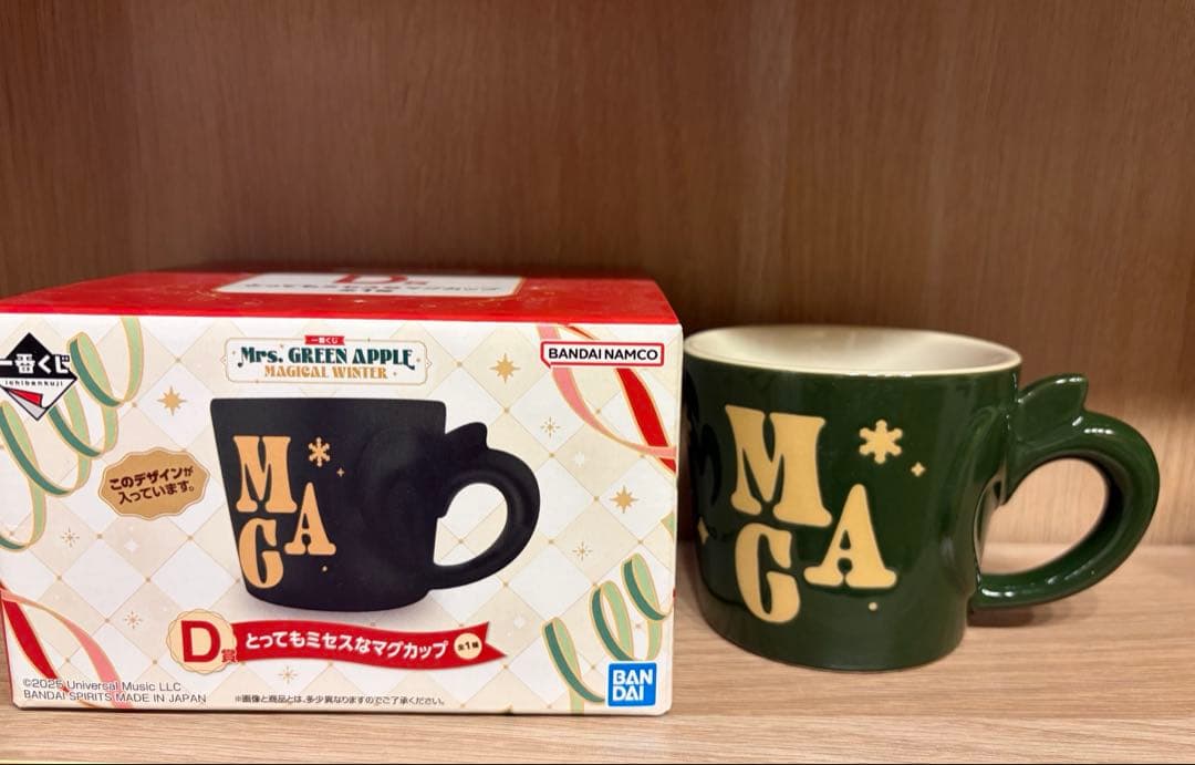 Mrs. GREEN APPLE コラボ　グラス　一番くじ　D賞　マグカップ