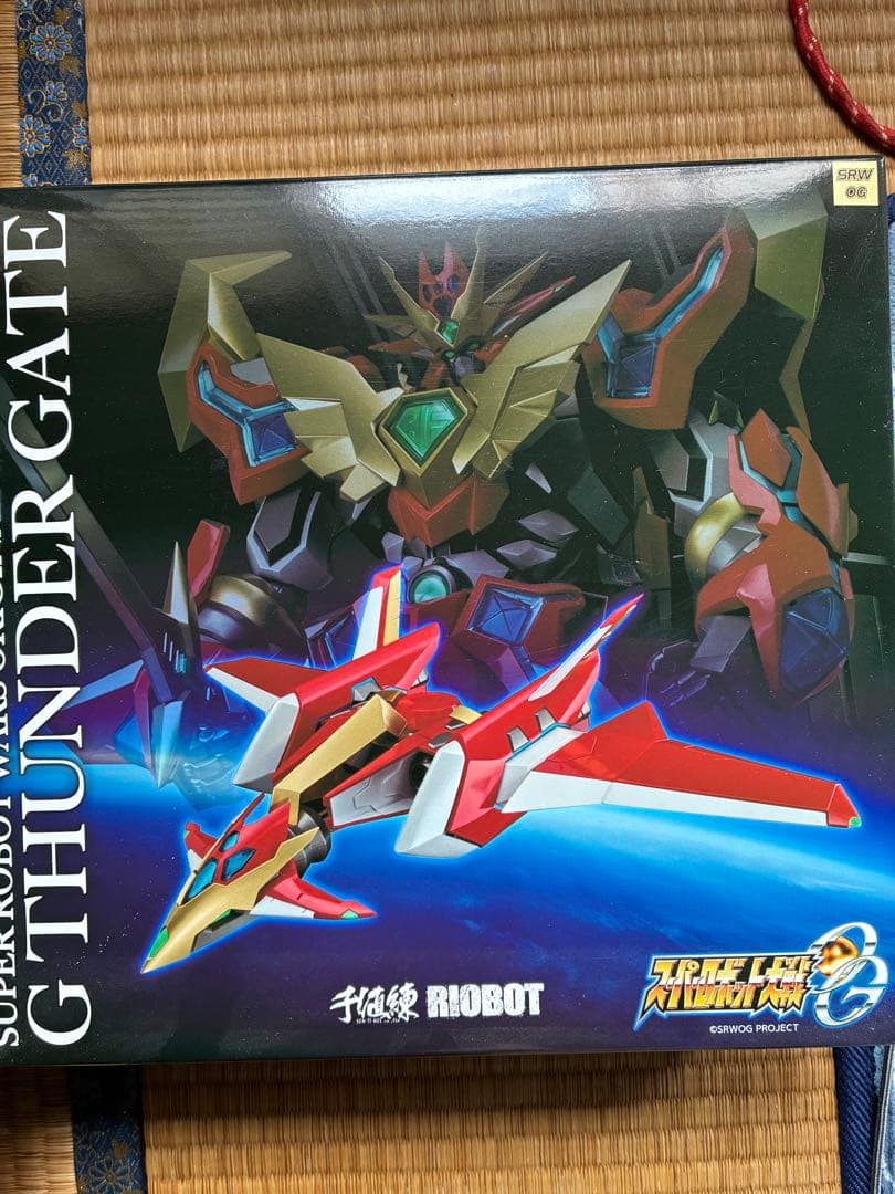 新品コンパチブルカイザー、Gサンダーゲートセット