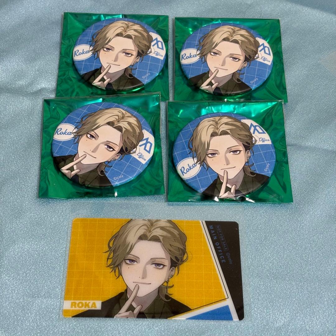 ブレマイ 須王芦佳 缶バッジ ブロマイド 特典