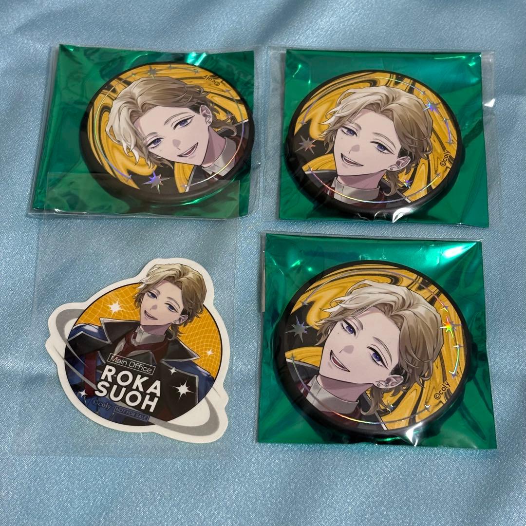 ブレマイ 須王芦佳 缶バッジ ブロマイド 特典