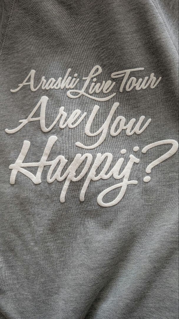 嵐ライブツアー areyouHappy?のグッズパーカー