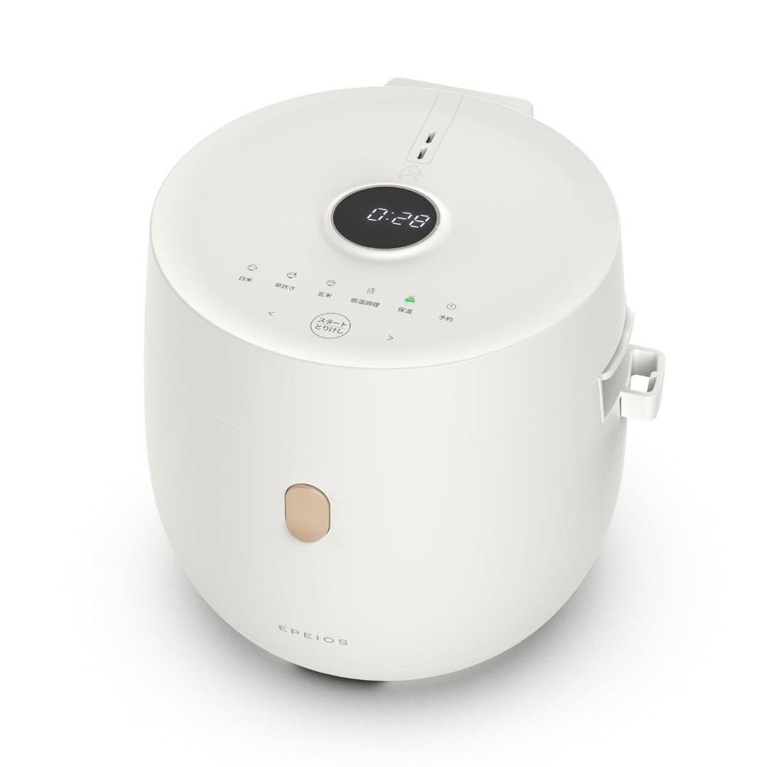 EPEIOS エペイオス　炊飯器 4合炊き　低温調理　ホワイト