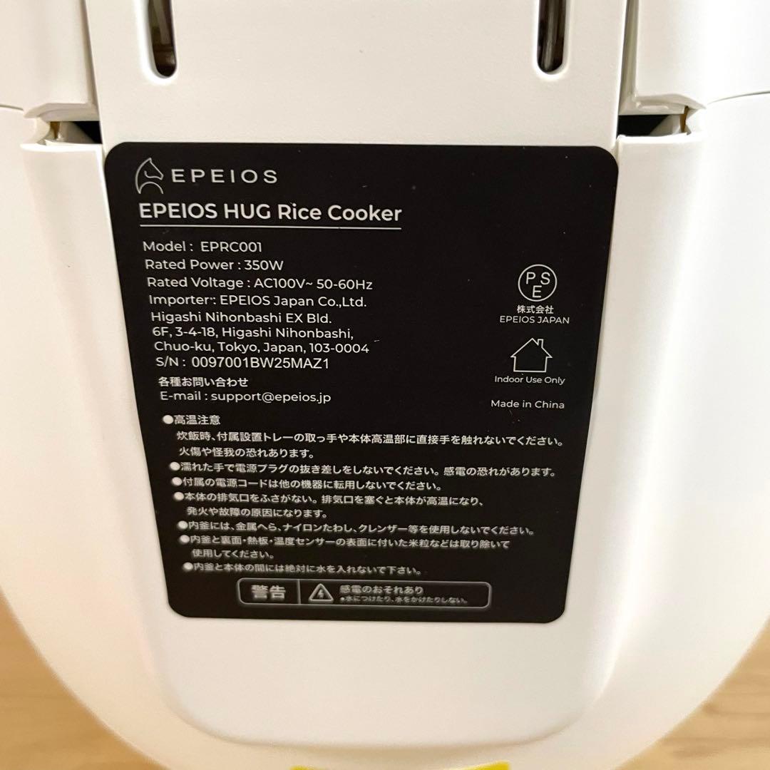 EPEIOS エペイオス　炊飯器 4合炊き　低温調理　ホワイト