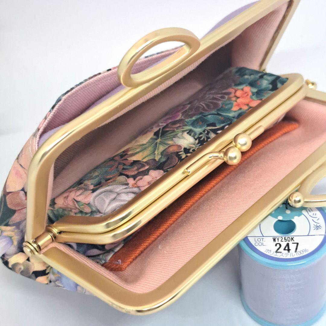 リヤ　親子がま口と親子がま口長財布2点