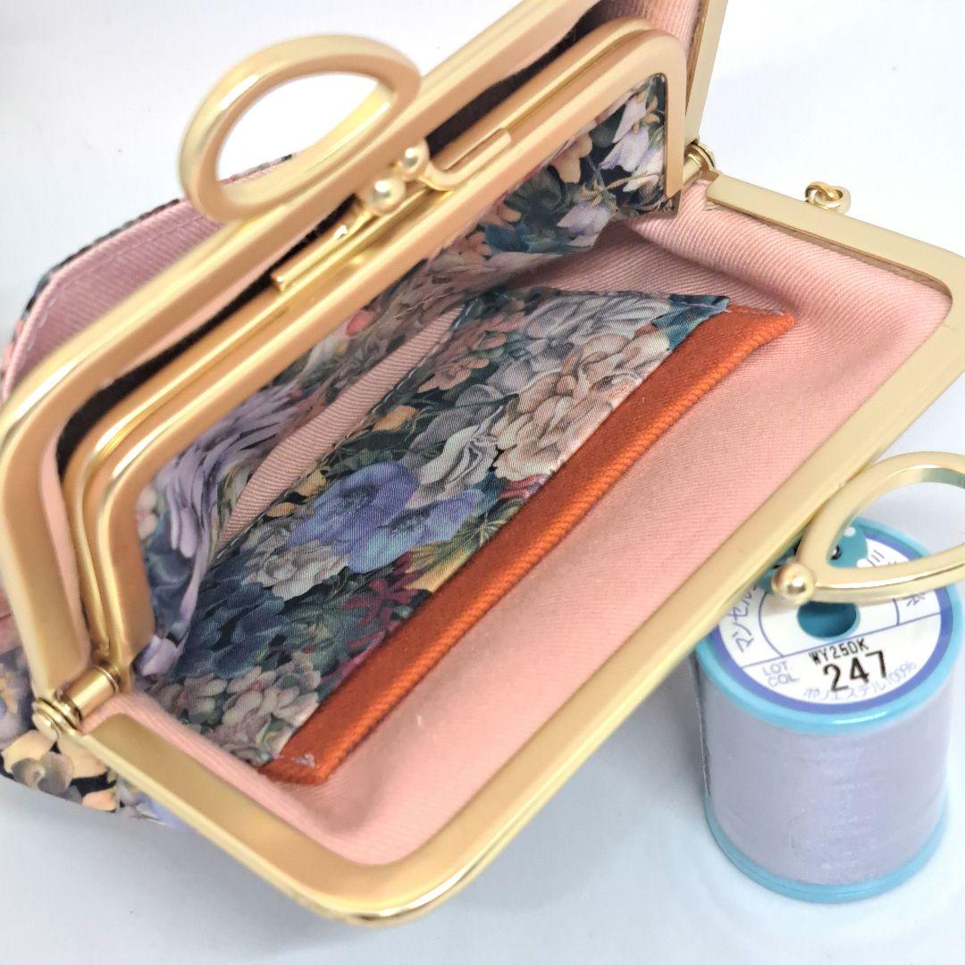 リヤ　親子がま口と親子がま口長財布2点