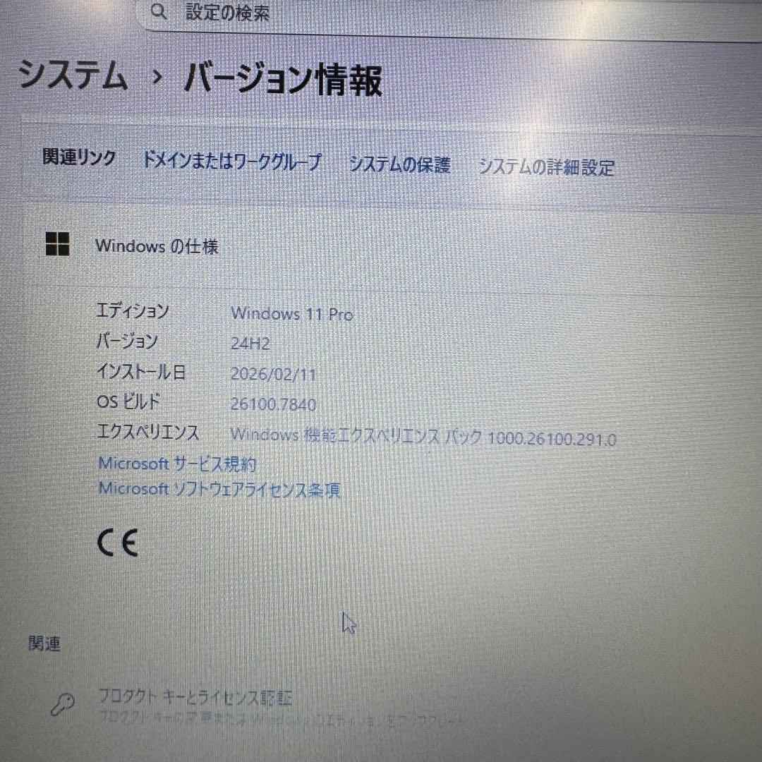 Windowsノート本体 Windows11Pro DELL Latitude 3500